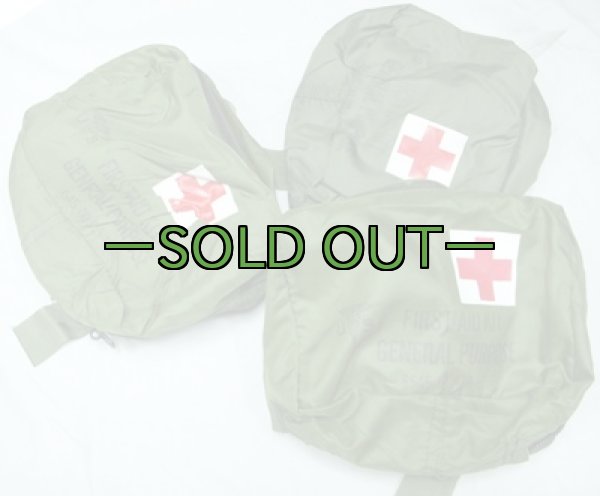 画像5: 航空機用ファーストエイド ポーチ　薄手ナイロン (5)