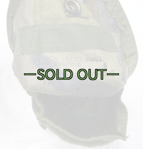 画像3: MCベスト用ポーチ　ウッドランド　M4ダブル (3)