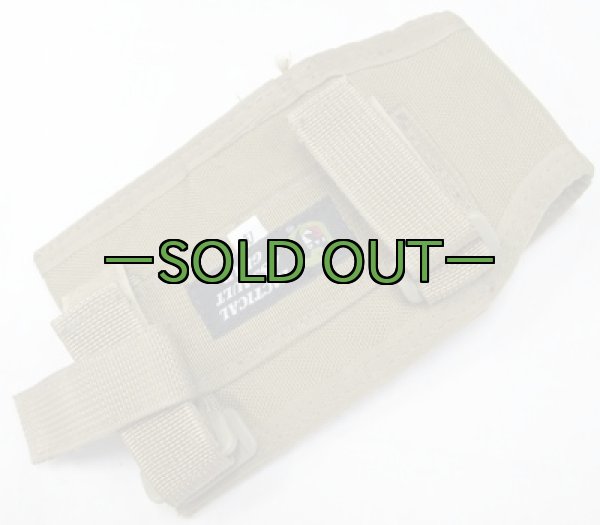 画像2: TAG ストックマグポーチ コヨーテ (2)