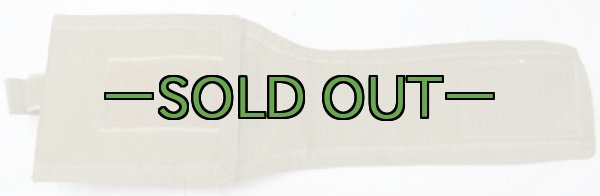 画像3: TAG ストックマグポーチ コヨーテ (3)