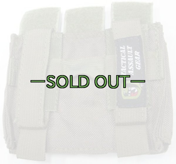 画像2: TAG 3連ピストルマグポーチ (2)