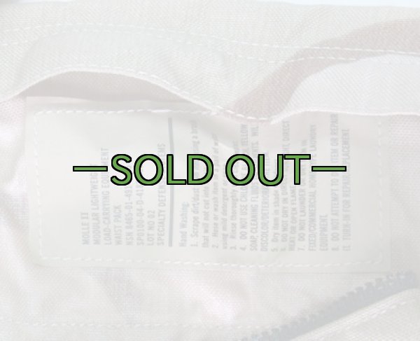 画像5: MOLLE  ウエストポーチ 3C (5)