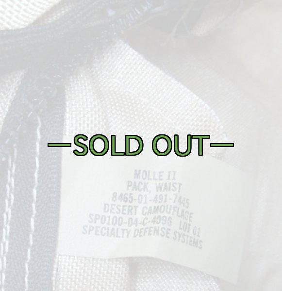 画像3: MOLLE  ウエストポーチ 3C 黒バックル (3)