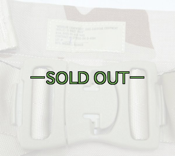 画像3: MOLLE  ウエストポーチ　3C　新型バックル (3)