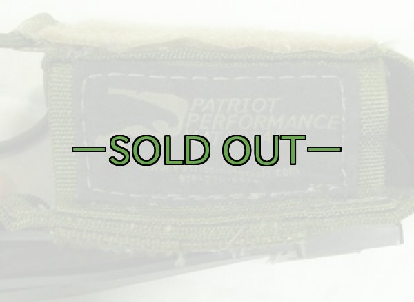 画像4: PPM　ラジオポーチ　OD (4)