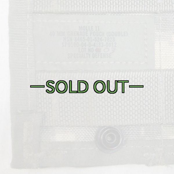 画像3: MOLLE 40mm グレネードダブルポーチ　ACU (3)