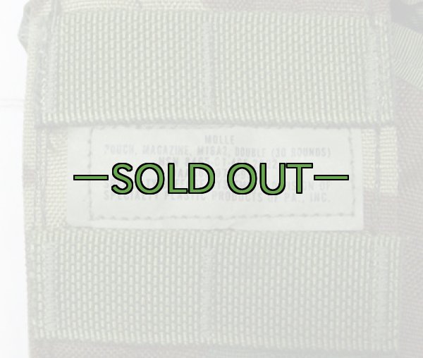 画像2: MOLLE  M4ダブルポーチ　ウッドランド (2)