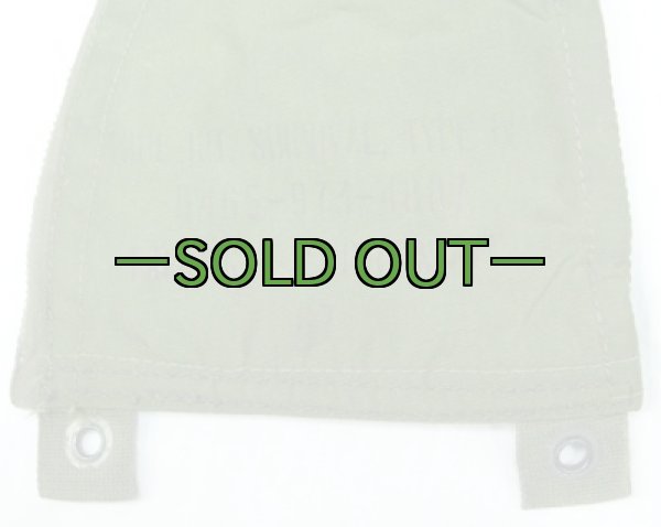 画像4: サバイバルアックスポーチ　ナイロン　70年代 (4)