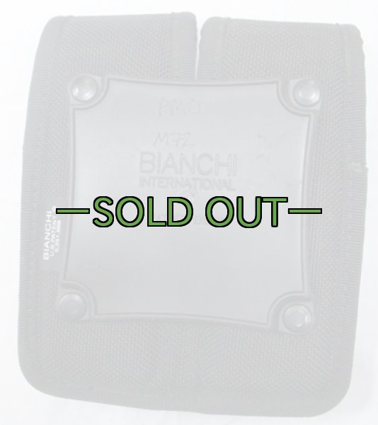 画像2: ビアンキ　ダブルピストルマグポーチ　黒 (2)