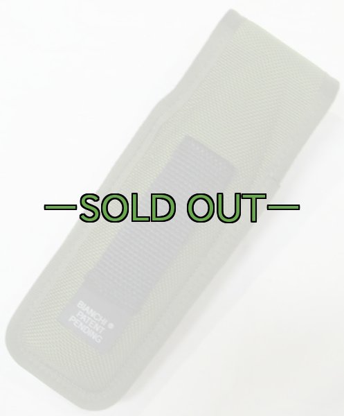 画像3: ビアンキ　パトンポーチ　OD (3)