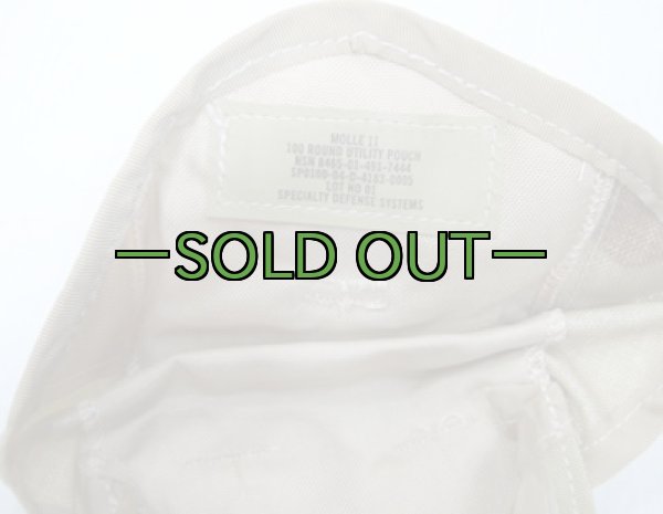 画像2: MOLLE  100連ポーチ　3C (2)