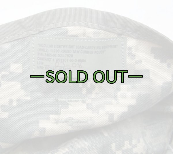 画像4: MOLLE  200連ポーチ　ACU　SAW (4)