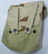 画像4: MOLLE  200連ポーチ　3C (4)