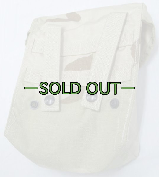 画像4: MOLLE  200連ポーチ　3C (4)