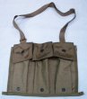 画像1: MOLLE バンダリア　コヨーテ　背面MOLLEテープ付 (1)