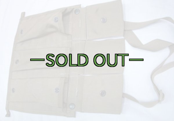 画像2: MOLLE バンダリア　コヨーテ　背面MOLLEテープ付 (2)