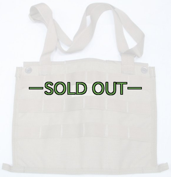 画像3: MOLLE バンダリア　コヨーテ　背面MOLLEテープ付 (3)