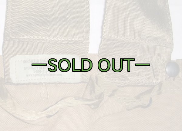 画像3: MOLLE バンダリア　コヨーテ (3)