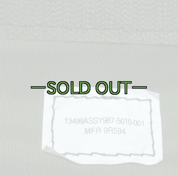 画像3: GPSポーチ　OD (3)