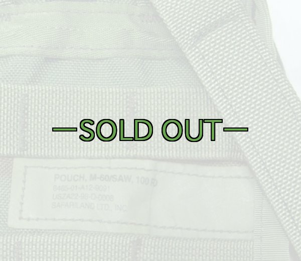 画像3: スピアーM60/SAWポーチ　ウッドランド (3)