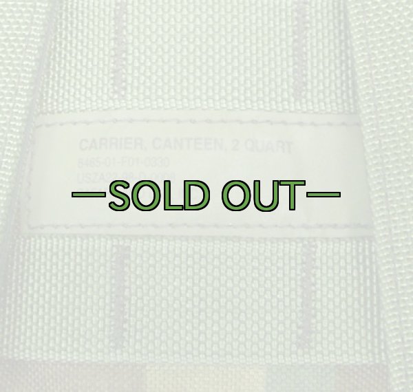 画像3: スピアー2QT水筒ポーチ　ウッドランド (3)