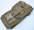 画像1: MOLLE 1QT水筒ポーチ　コヨーテ　底メッシュ (1)