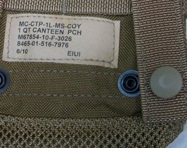 画像3: MOLLE 1QT水筒ポーチ　コヨーテ　底メッシュ　FSBE (3)