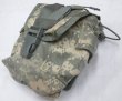 画像1: MOLLE 1QT水筒ポーチ　ACU (1)