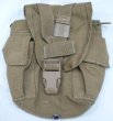 画像1: MOLLE 1QT水筒ポーチ　コヨーテ　コヨーテファステックス (1)