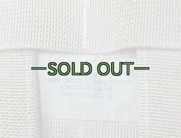 画像2: MOLLE 1QT水筒ポーチ コヨーテ コヨーテファステックス (2)