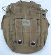 画像3: MOLLE 1QT水筒ポーチ　コヨーテ　コヨーテファステックス (3)