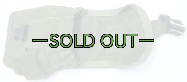 画像4: BHI 1QT水筒ポーチ　OD (4)