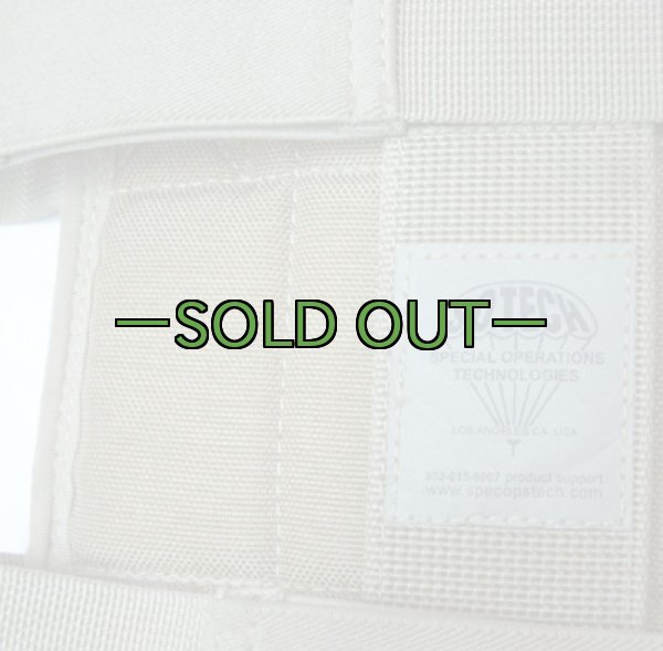 画像4: レッグパネル　コヨーテ　S.O.TECH (4)