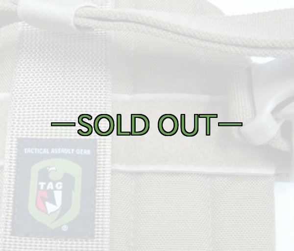 画像3: レッグパネル　コヨーテ　TAG (3)