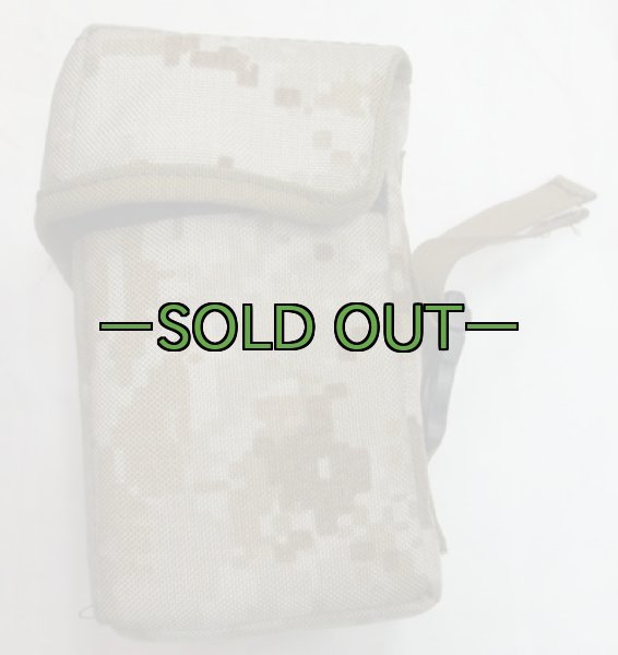 画像2: デザートMARPATポーチ (2)