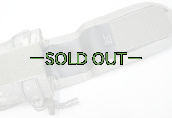 画像3: タクティカルテイラー　トリプルM4マグポーチ　ACU (3)