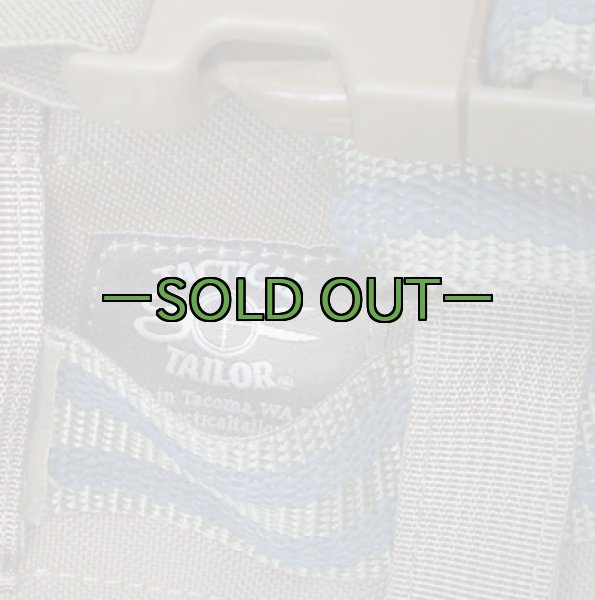 画像2: タクティカルテイラー　レッグダンプポーチ　コヨーテ (2)