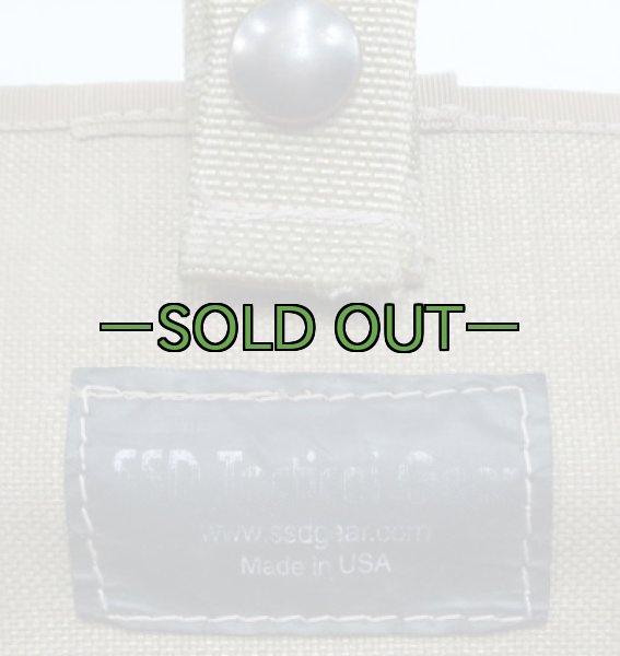 画像3: SSD ダンプポーチ　コヨーテ (3)