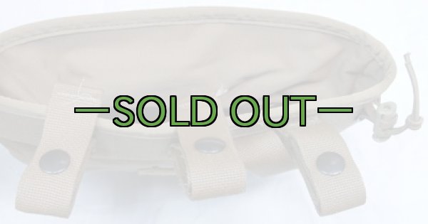 画像4: CSM ダンプポーチ　コヨーテ　小文字 (4)