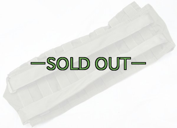 画像2: パラクレイト ハイドレーションポーチ　FG (2)