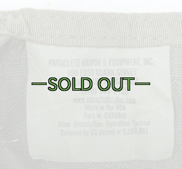 画像4: パラクレイト ハイドレーションポーチ　FG (4)