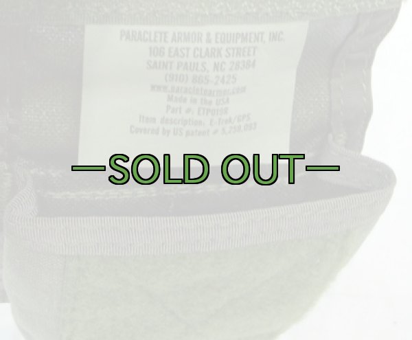 画像4: パラクレイト GPSポーチ　FG (4)