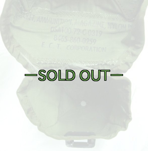 画像3: M14ポーチ　ナイロン　70年代 (3)