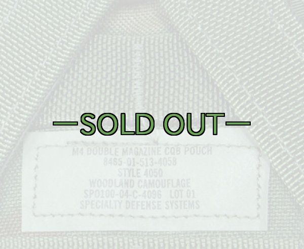 画像3: MOLLE M4ダブルポーチ　CQB　ウッドランド (3)