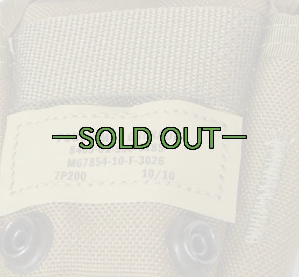 画像2: M67ハンドグレネードポーチ　コヨーテ (2)