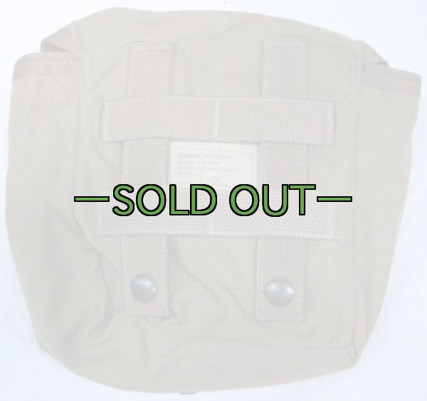 画像2: IFAKポーチ　コヨーテ (2)