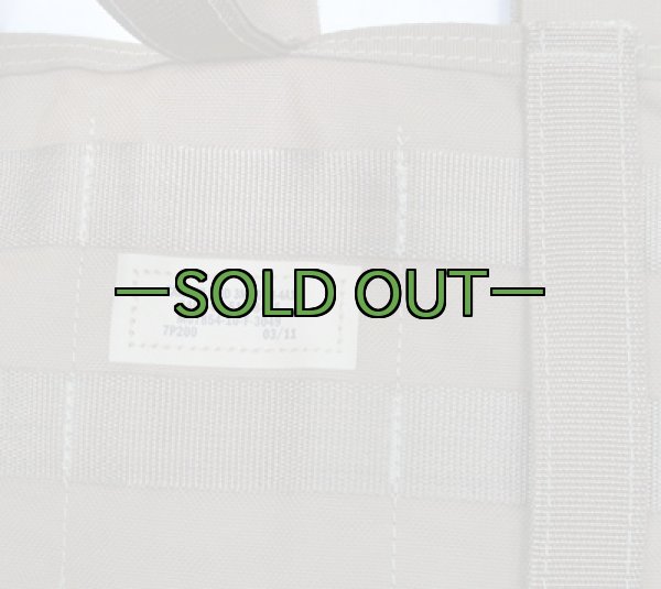 画像3: MC 3連M4マグポーチ02　コヨーテ (3)