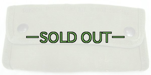 画像2: サージカルポーチ　コットン　60〜80年代 (2)