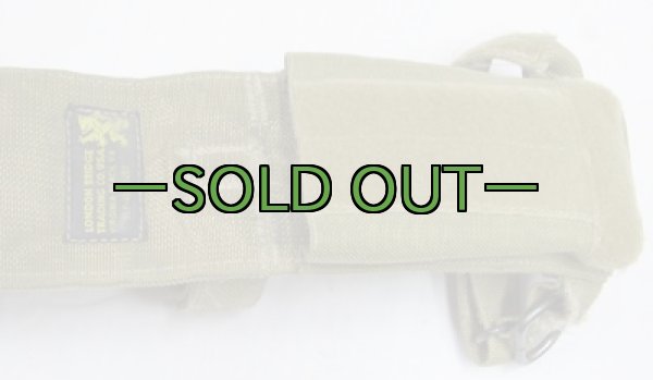 画像4: LBT ストックマグポーチ　コヨーテ (4)