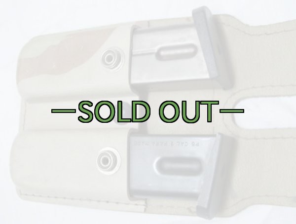 画像3: サファリランド ダブルピストルマグポーチ　3C (3)